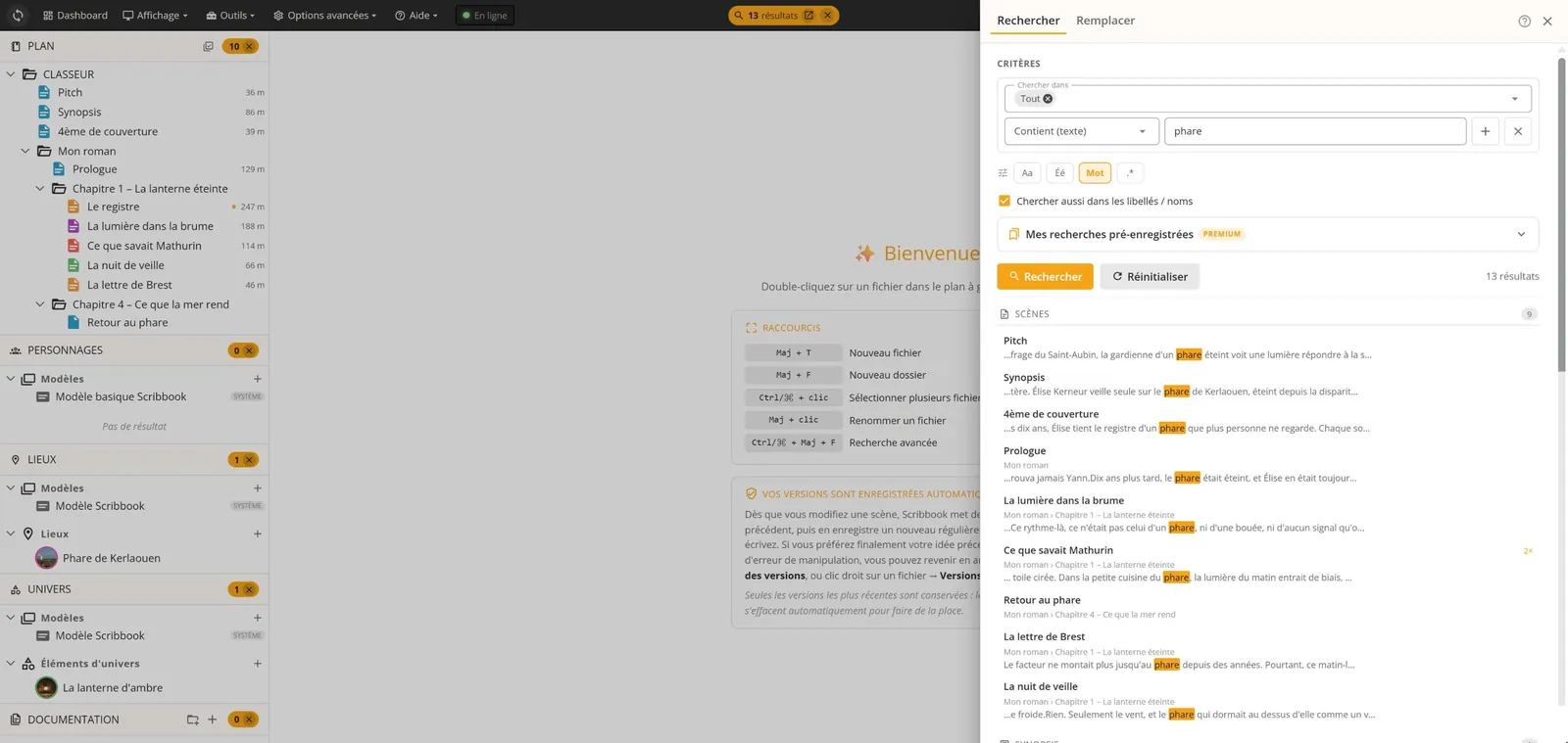 Recherche avancée dans tout le projet